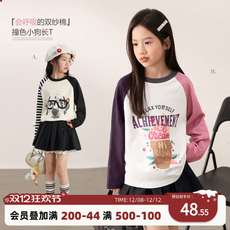 NORNOR陈大猪童装女童长袖t恤秋装女大童2025新款儿童早秋上衣薄