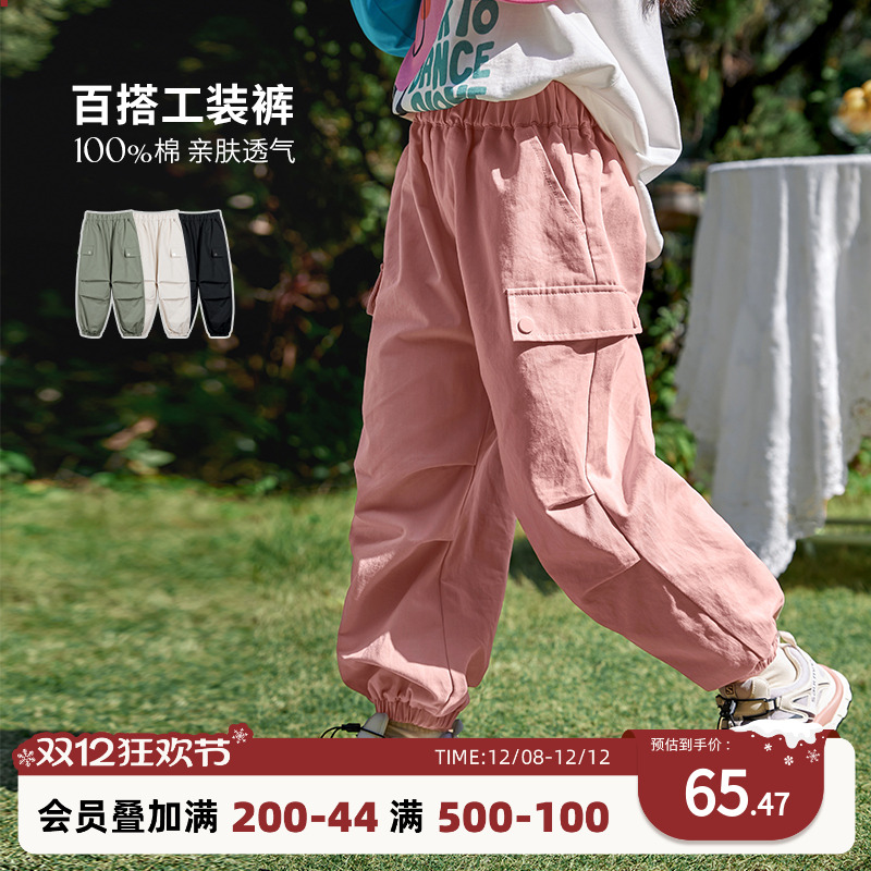 陈大猪女童甜酷工装裤