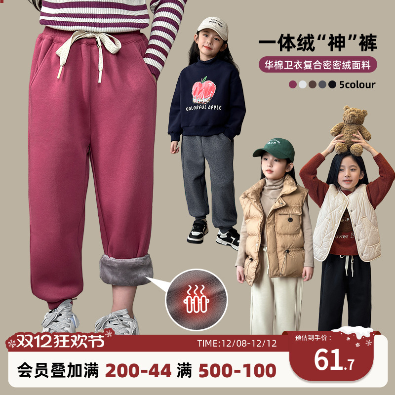 运动裤长裤运动裤luson