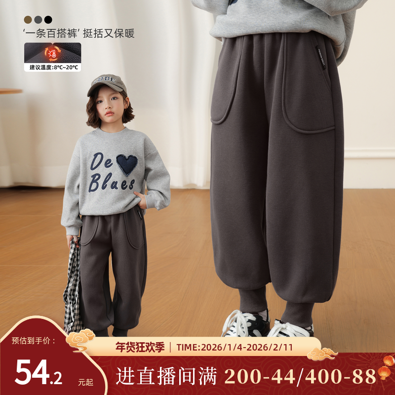 NORNOR陈大猪童装女童运动裤加绒2025新款休闲卫裤儿童裤子一体绒,童装/婴儿装/亲子装,裤子,淘宝优惠券,粉丝福利购,淘宝优惠卷