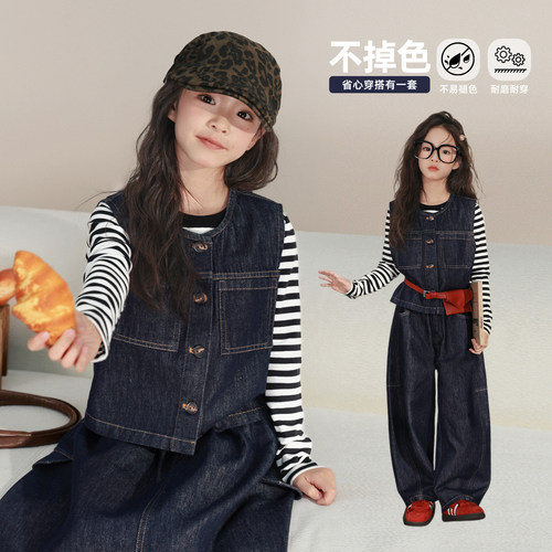 NORNOR女童牛仔套装秋季
