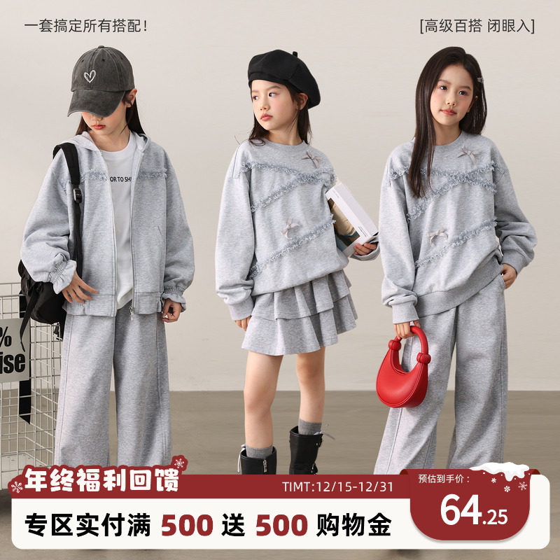 NORNOR女童休闲套装秋季