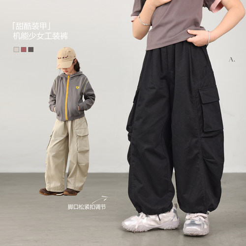 NORNOR女童工装裤户外透气宽松