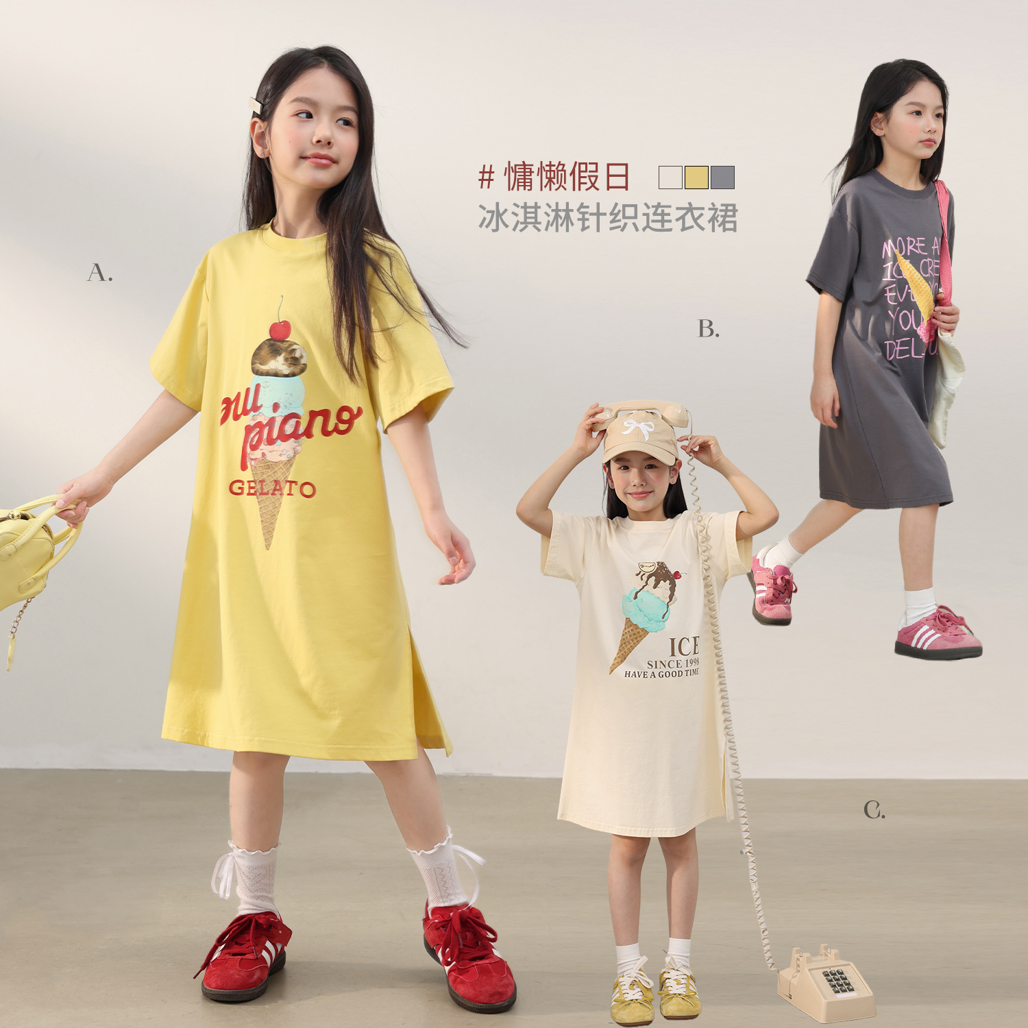 NORNOR女童连衣裙女大童夏季