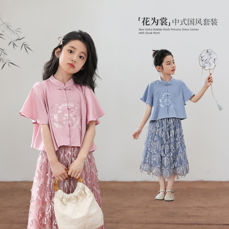 luson时髦洋气两件套套装