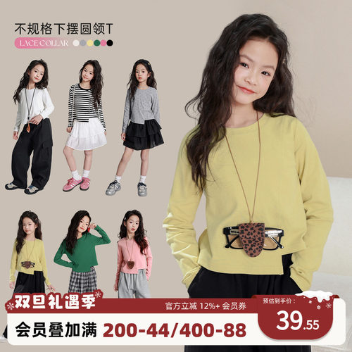 nornor女童不规则T恤长袖百搭