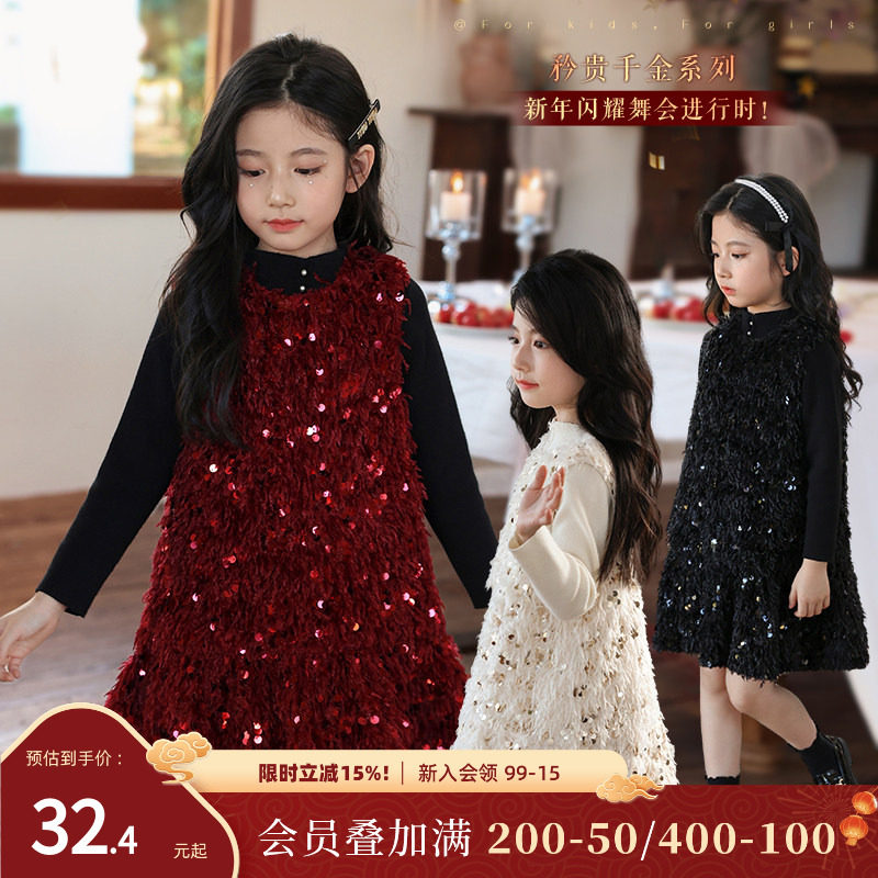 NORNOR陈大猪女童红色连衣裙圣诞穿搭礼服新年拜年服儿童公主裙子,童装/婴儿装/亲子装,连衣裙,淘宝优惠券,粉丝福利购,淘宝优惠卷
