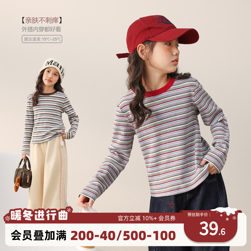 NORNOR女童条纹长袖t恤内搭