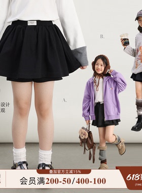 NORNOR陈大猪女童裙裤夏季好看洋气黑色儿童防走光半身裙子女孩