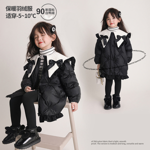陈大猪女童羽绒服中长款冬装2023新款洋气黑色小香风儿童宝宝外套