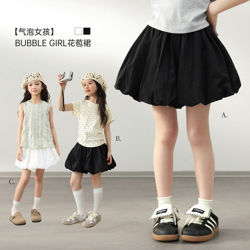 NORNOR女童短裙夏季花苞裙