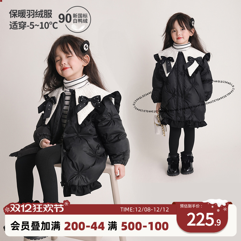 陈大猪女童羽绒服2023新款