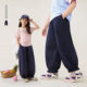 透气宽松儿童休闲束脚裤 薄款 子女孩 26夏季 NORNOR陈大猪女童灯笼裤