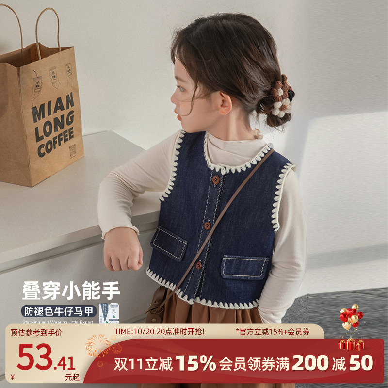 NORNOR陈大猪童装女童牛仔马甲薄款秋装外套2025新款儿童背心外穿