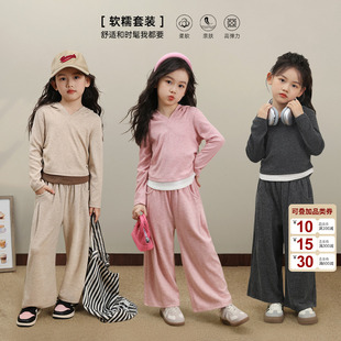 NORNOR陳大豬童裝 秋季 2025新款 舒適兒童休閑兩件套 女童衛(wèi)衣套裝