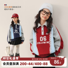 NORNOR陈大猪童装 女童加绒卫衣2025秋冬新品儿童棒球服上衣加厚