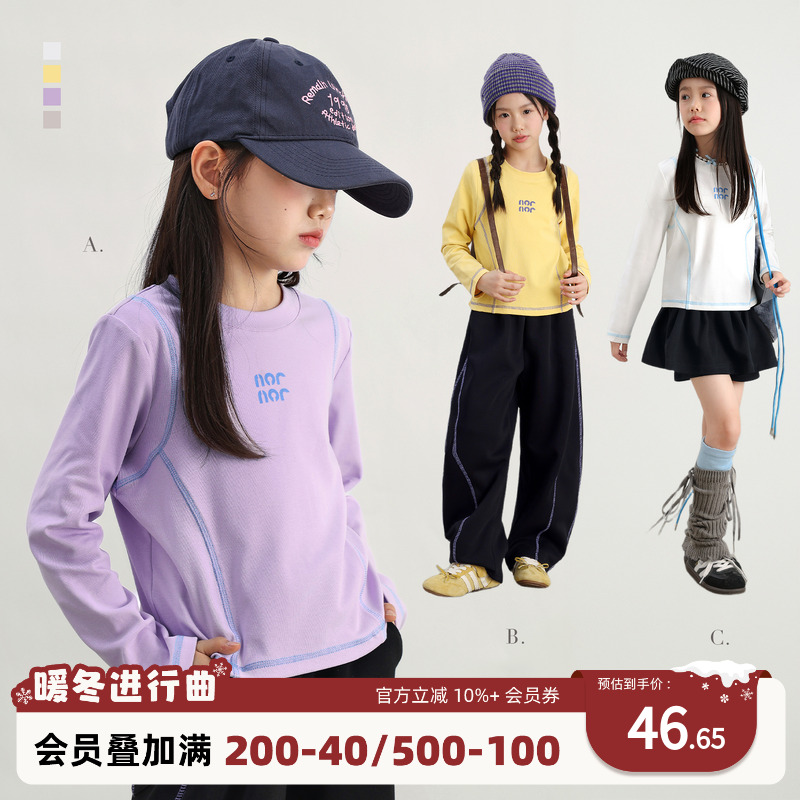 NORNOR陈大猪童装女童长袖t恤秋季新款大童运动体恤儿童休闲上衣