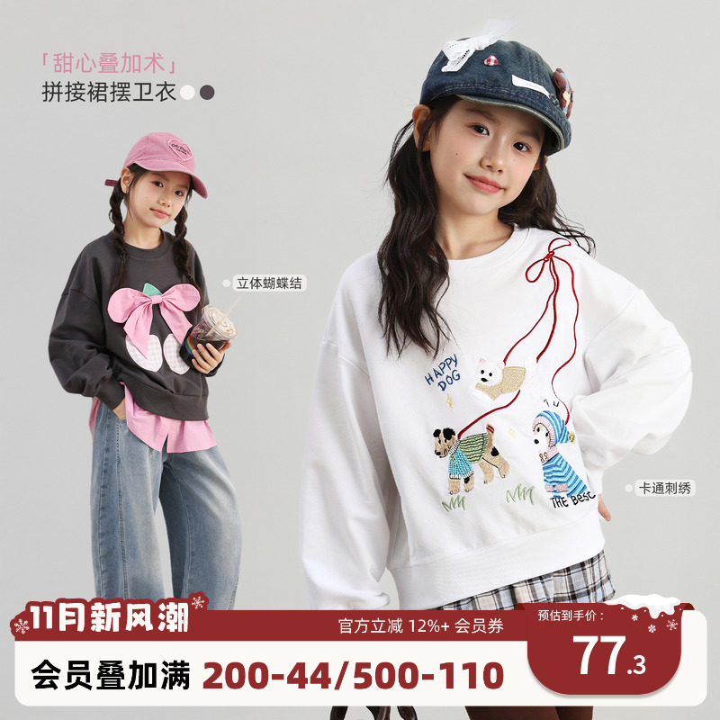 NORNOR陈大猪童装女童秋季卫衣春秋薄款女大童假两件儿童秋装上衣