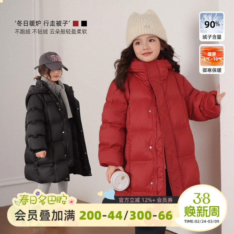 NORNOR陈大猪 女童长款羽绒服2026冬季新款加厚保暖儿童红色外套