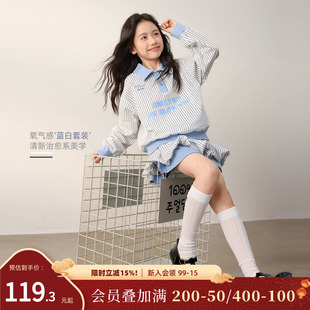 NORNOR陈大猪童装女童休闲套装秋季女孩学院风儿童卫衣短裙两件套