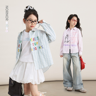 女大童洋气儿童长袖 NORNOR陈大猪女童衬衫 2026新款 薄款 衬衣 夏季