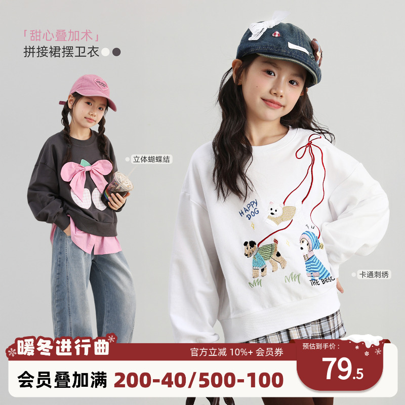 NORNOR陈大猪童装女童秋季卫衣春秋薄款女大童假两件儿童秋装上衣