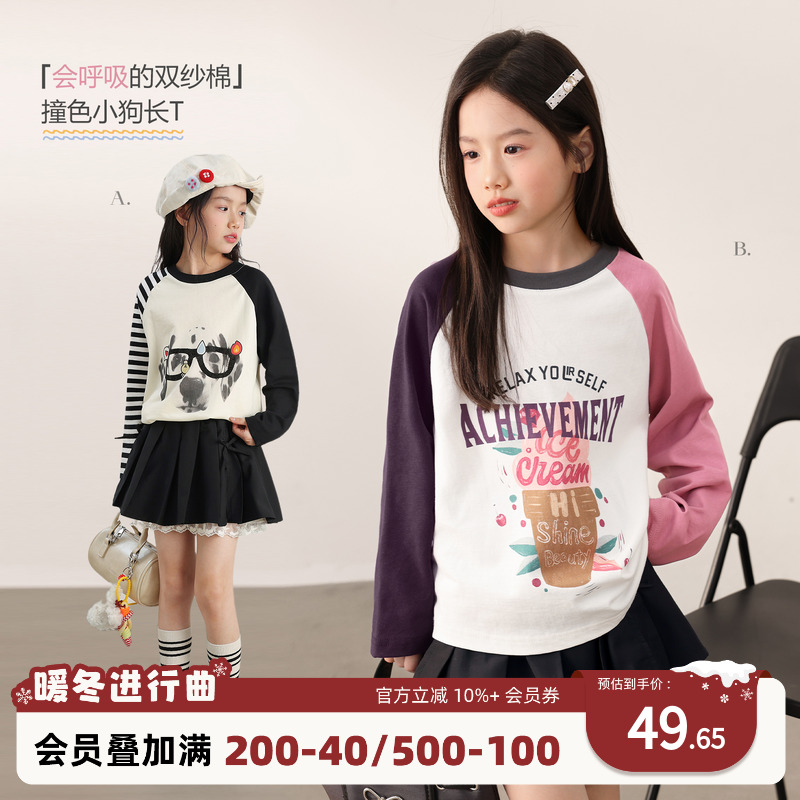 NORNOR陈大猪童装女童长袖t恤秋装女大童2025新款儿童早秋上衣薄