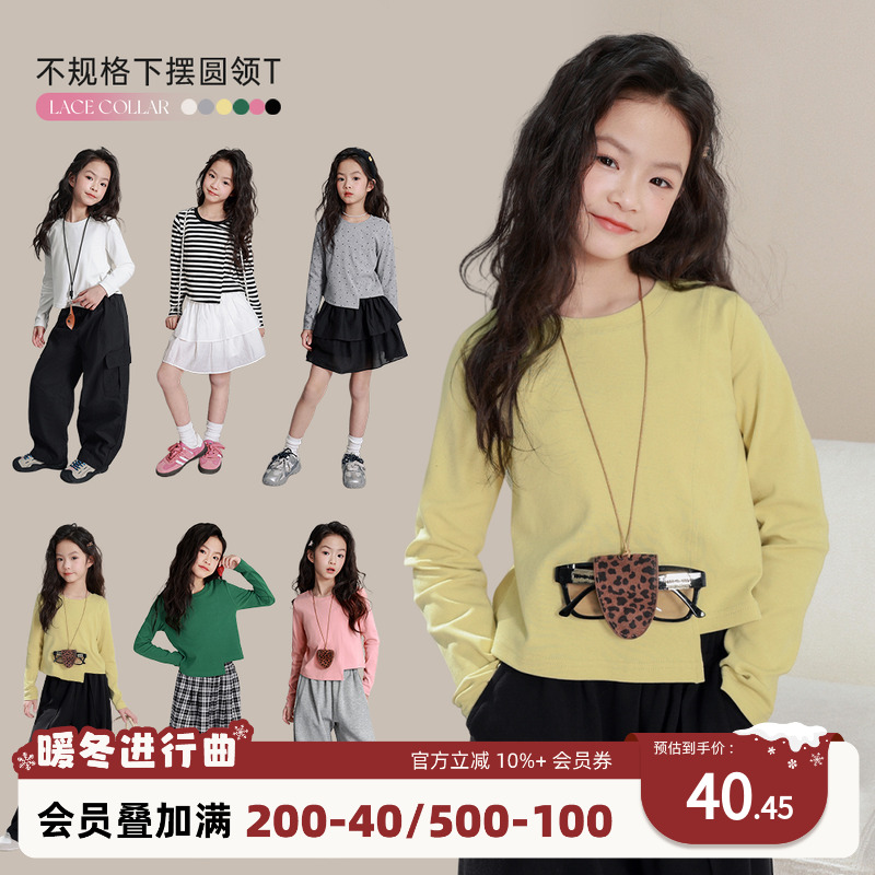 nornor女童不规则T恤长袖百搭