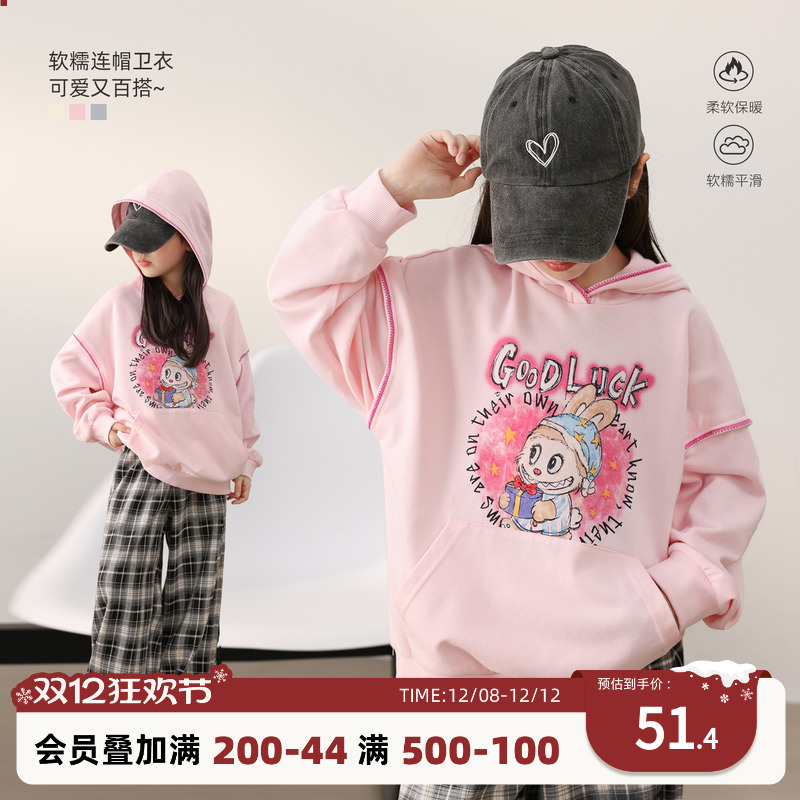 NORNOR陈大猪童装女童连帽卫衣春秋女大童可爱卡通儿童秋装上衣薄