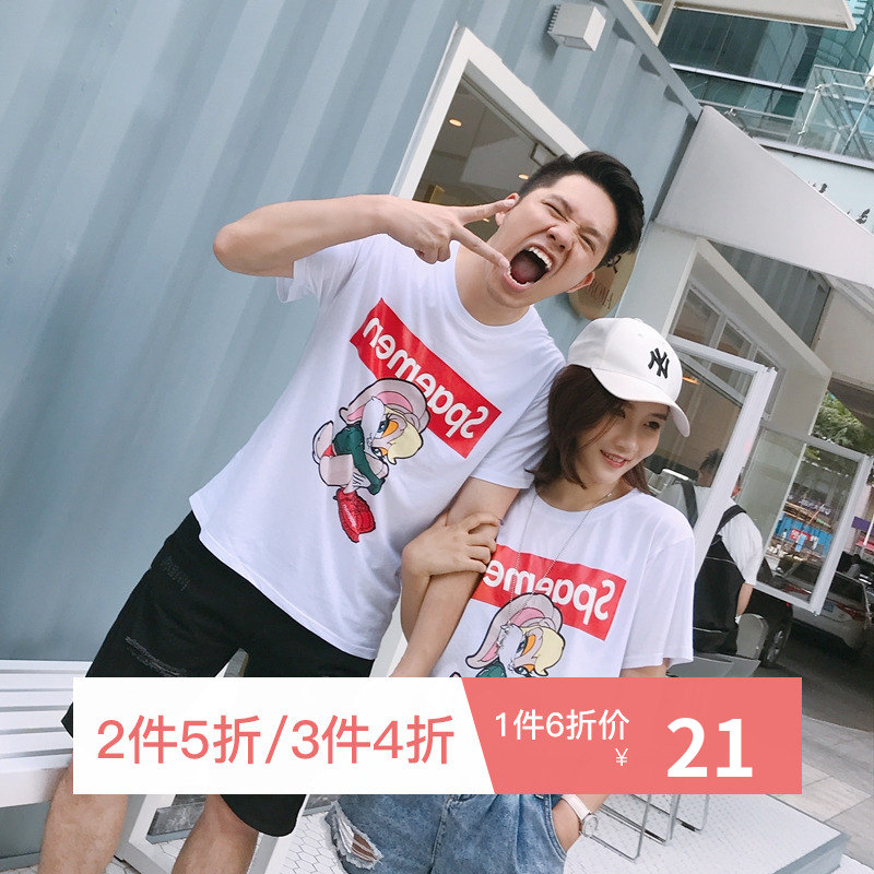 LUSON媽 親子裝夏裝2018新款潮女寶寶T恤短袖一家三口親子全家裝