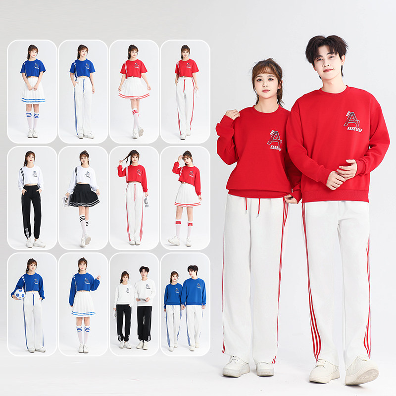 元旦年会卫衣套装运动会开幕式男女成人啦啦队演出服团体比赛服装