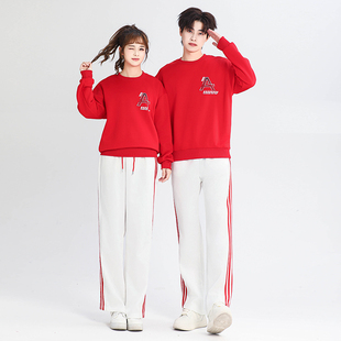 元旦年会卫衣套装运动会开幕式男女成人啦啦队演出服团体比赛服装