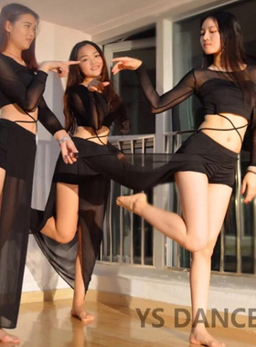 新款something同款性感爵士舞DS舞蹈演出服装打歌服女成人舞台装