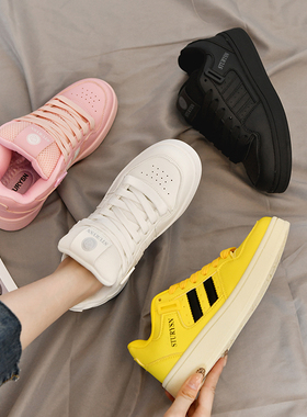 黄色胖胖面包鞋女国潮2025春秋新款百搭休闲运动多巴胺情侣板鞋男