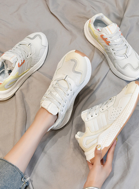 ins运动鞋女单鞋韩版ulzzang百搭潮2025春夏透气网面跑步老爹鞋女