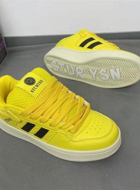 ins校园风面包鞋男女情侣百搭休闲小白鞋 多巴胺网红运动黄色板鞋