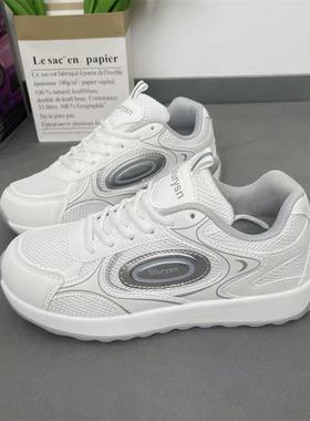 ins白色运动老爹鞋女网面透气单鞋韩版 潮2025春秋新款休闲跑步鞋