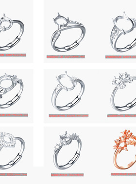 戒指空托四爪水滴圆形蛋形3*4 6*8 5*7  7*11 10*14活口铜托女