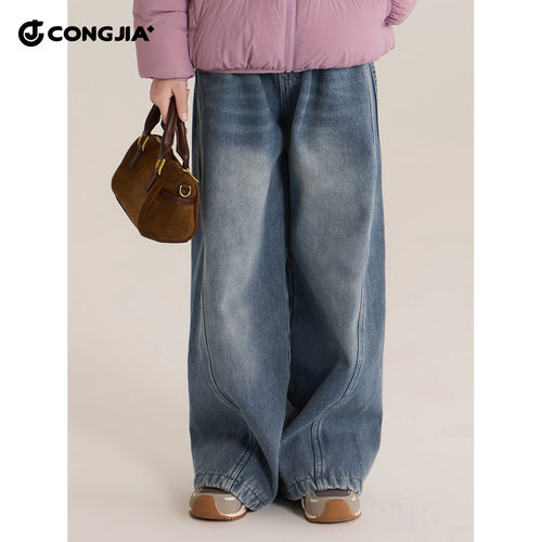 女童加绒水洗牛仔裤2025冬装新款儿童韩版休闲弯刀裤百搭宽松长裤