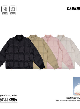 DK童装25秋冬季日系女男童轻薄羽绒服校服神器儿童中大童休闲