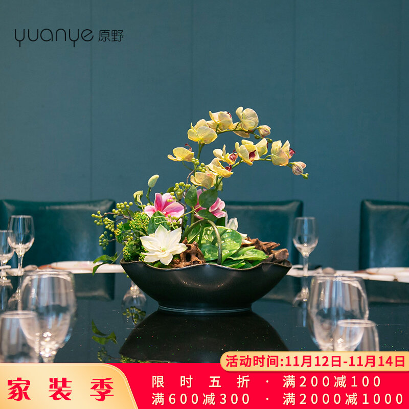 酒店圆桌转盘餐桌花摆花自然风高端饭厅客厅假花摆设花艺摆件装饰