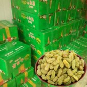 新疆葡萄干20斤实惠整箱月饼面包食品加工无核籽新货吐鲁番葡萄干