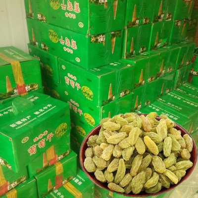 新疆葡萄干20斤实惠整箱食品加工