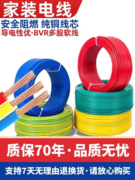 Товары от tb93493279