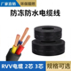 工程电缆线电线家用软线护套2 6平方户外三相电源线 3芯1.5 2.5