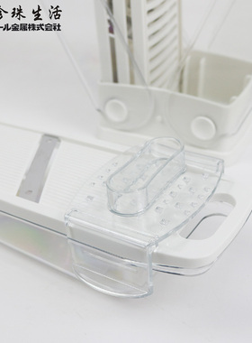 珍珠生活c-6328日本进口白色水果削皮器多功能家用削皮刀厨房套装