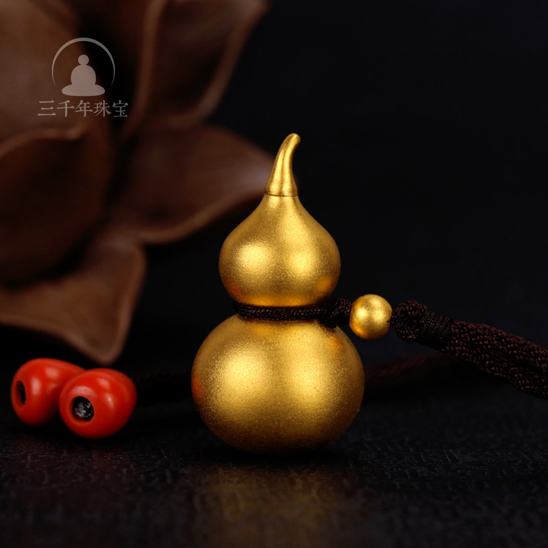 三千年珠宝 黄金葫芦吊坠 足金古法金葫芦挂坠享福999足金男女款