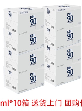 【10箱】康师傅ph9.0电解碱性水0糖饮用水666ml*15瓶办公饮用水