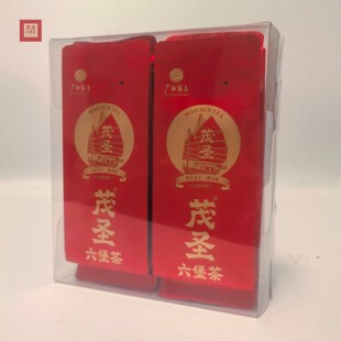 茂圣六堡茶广西特产小包装623105参香4袋*8g+617111槟榔香4袋*8g