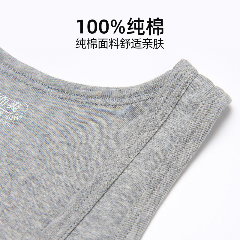 YIERSHUANG CL802N 남성 여름 빨간색과 흰색 슬림 피트 스트레치 립 허들 전체 코튼 조끼 대형 통기성